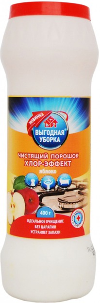 RENAISSANCE COSMETIC     - 