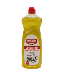 RENAISSANCE COSMETIC      