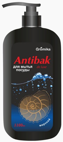  Antibak de Luxe    