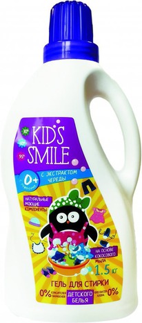 RMX      Kids Smile    0+ ()