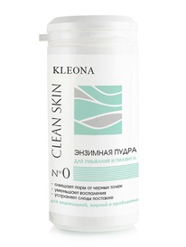 KLEONA Clean Skin       0