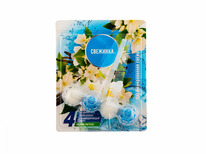      41 2* 50 . () (4462)