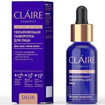 CLAIRE COLLAGEN ACTIVE PRO    , 30 (9334)