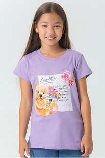 Bonito kids    BK0003D 