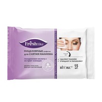 FRESH Like      15 .