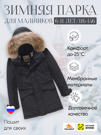 ������ ����� ������ ������� ������������ ��� �������� � ��������� � ����� ������