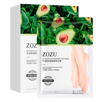 ZOZU. ����������� ����� ��� ��� � ���������� �������, 3 ����
