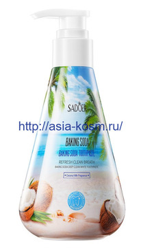    Sadoer       (10743)