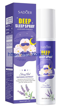 ����� ��� ��� Sadoer � ��������(10520)