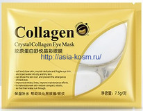 ������������ �����-����� �������� ��� ���� � ����������(9100)