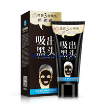 �����-������ One Spring ������ ������ ����� �� ������ ����������� ���� � �������