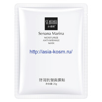 �������������� ����� Senana �� ������ � ���������� ����� � ��������������(56103)