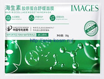 ������������� ����� Images � ������� ����������(91631)