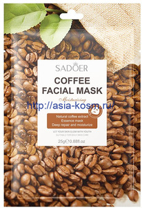 ������������ ����� Sadoer � ���������� ������������ ����(93912)