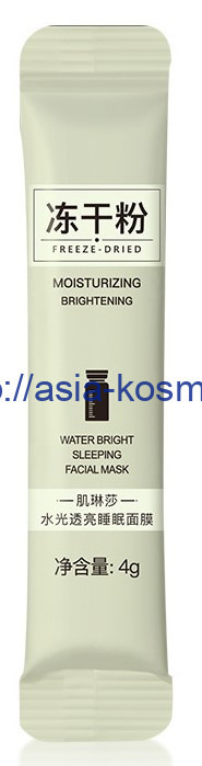 ����������� ������ ����� Jlisa � ����������� ������� �������, ������, ��������� 