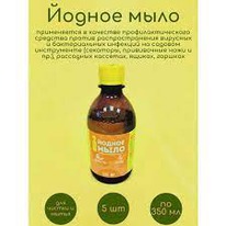 ���� ������ 350��