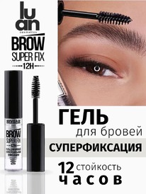 LUXVISAGE ���� ��� ������ ������������ �������� �� 12 ����� ����������