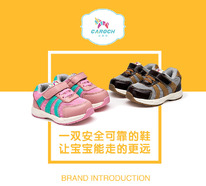 CAROCH ��������� ������� , ������, ������� ��� �������, � 21,22,23,24