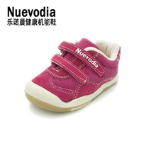 ��������� ������� ������ � �������,������� �� 13,5 ��.�� 17,7 ��.