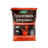 ��������� �������� ������������� 100��