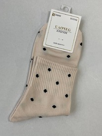 �����, 1 ����