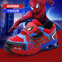 ��������� ������� Spider-Man � 26 �� 37 �������