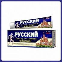 ���� �������������� �������, 20 �