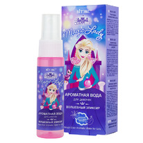 KIDSLAND Magic Lady ��������� ���� ������� ��������� �������, 30��.