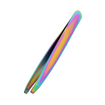    BEAUTYDRUGS Tweezers 