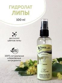 CHOCOLATTE �������� ����