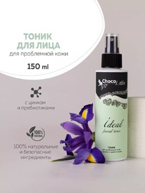 CHOCOLATTE ����� �/������ � ��������. ���� ���� � ������������ � ������ Ideal