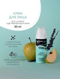 CHOCOLATTE -     ,  -