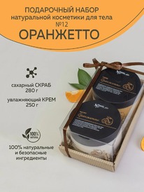 CHOCOLATTE ����� ���������� �12 ��� ���� ���������