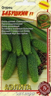 ������ �������� F1