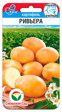 ��������� �������