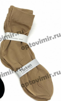 ����� ������� ������ ���������� � ������ 2017