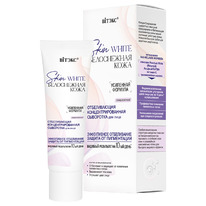  SKIN WHITE    .., ./