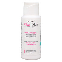  CleanSkin     /...,  .. 