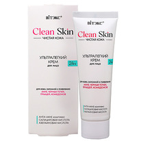 #CLEAN SKIN      24   - , 5