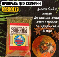 ��� �������