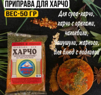 ��� �����