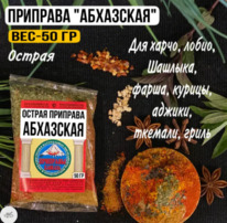 ����� ��������� ������