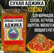 ������ �����