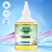 ��������������� �� ������ �����, 260 ��.