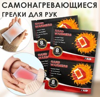 ������ ��� ��� �����������������, ����� 2 ��. (1 ����)