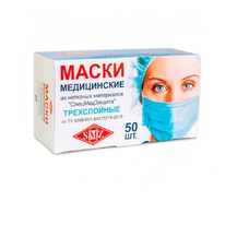 ����� ����������� ����������� 3-� ������� �������������, ����� 50 ����. (������)