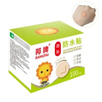 ������������� ������� �������� ������������� 2,3 ��. ����� 100 ��.