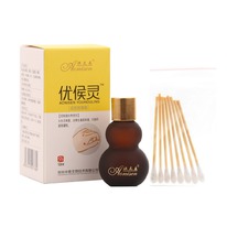 �������� ��� �������� ��������� � �������� Aonisen Youhouling, 12 ��.