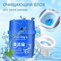 ��������� ������������� ���� ��� �������� ����� �������