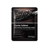        BIOAQUA Caviar fullene Bounc